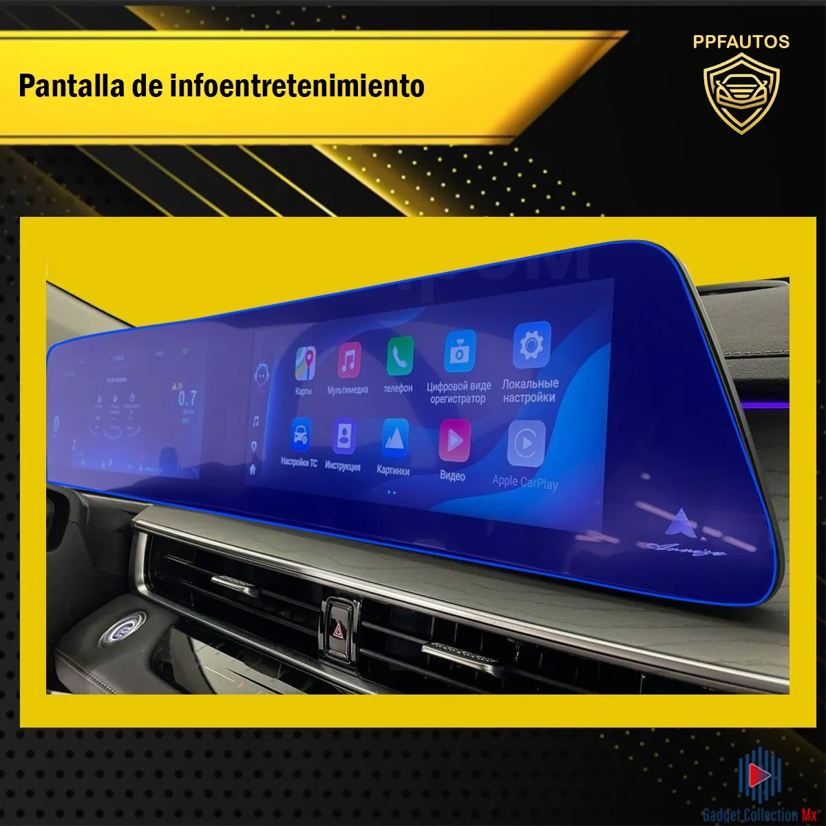 Foto 3 pulgar | Protector Interior Para Chirey Arrizo 8 2024 Ppf Para Auto