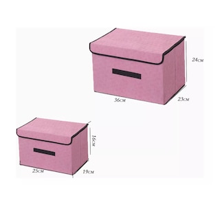Foto 2 | Cajas De Almacenamiento De Tela Plegables Con Tapas 6 Pza Eo Safe Imports Esi-14999 Rosa