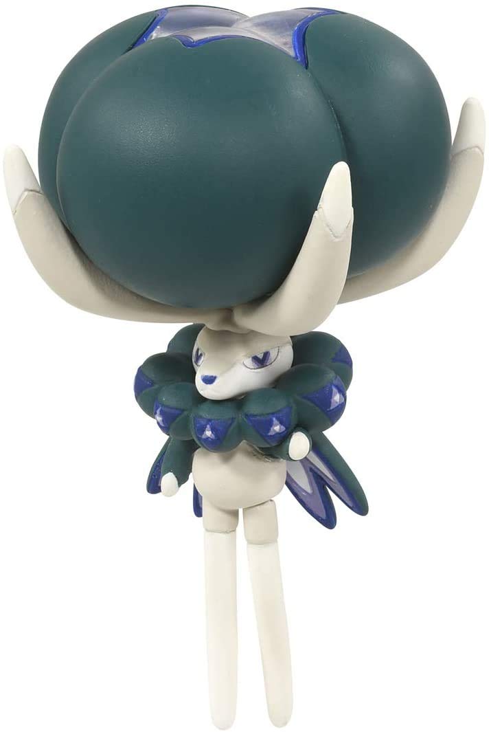 Figura Pokémon Calyrex Ms-39 De La Colección Pokémon Monster De 5 Cm - Venta Internacional.