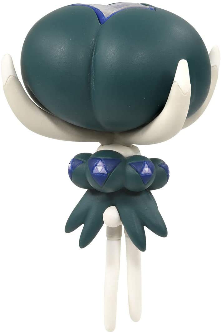 Foto 4 pulgar | Figura Pokémon Calyrex Ms-39 De La Colección Pokémon Monster De 5 Cm - Venta Internacional.