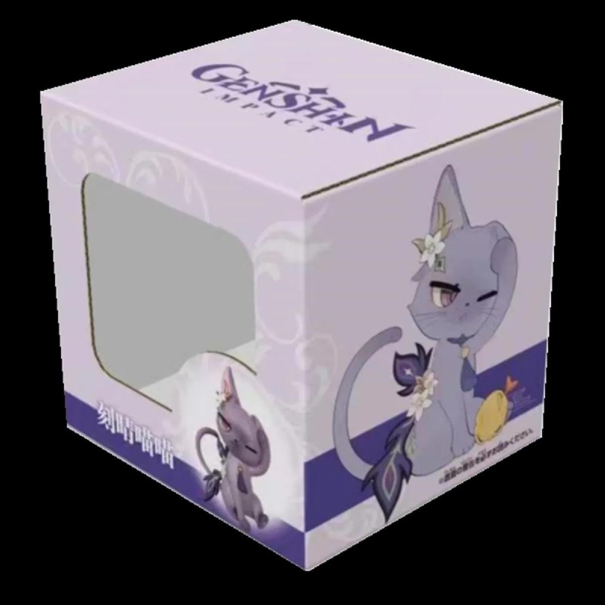 Foto 6 pulgar | Figura Rzahuahu Keqing Cat Figura De Juego De Anime De Pvc De 11 Cm - Venta Internacional.