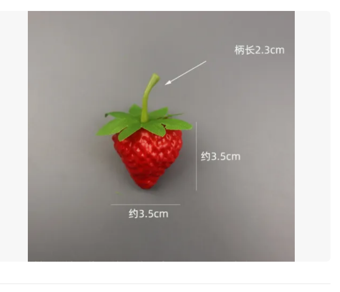 Foto 3 pulgar | 50 Fresas Simuladas Fresas Falsas Simuladas
