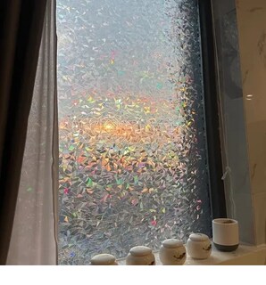 Foto 2 | Xtellar - Película Privacidad Premium Para Ventanas Con Diseño Vinilo Decorativo