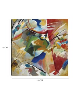 Foto 6 | Cuadro Decorativo - Pintura Con Centro Verde (1913)- Wassily Kandinsky - Abstracto - 89x89 - Impresión En Lienzo