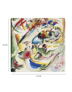 Foto 6 | Cuadro Decorativo - Borrador De 'improvisación De Ensueño' (1913)- Wassily Kandinsky - Abstracto - 31x31 - Fine Art Tj