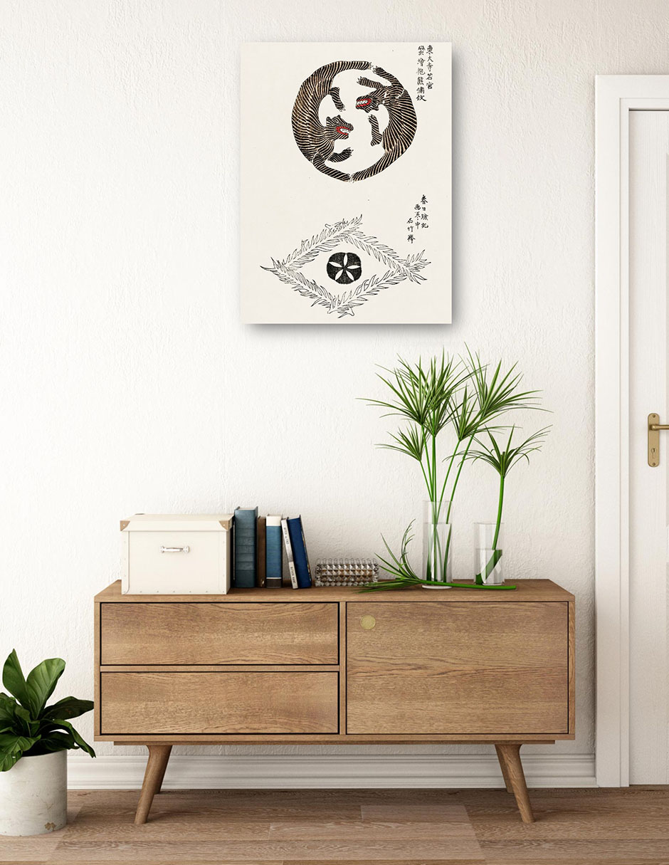 Foto 3 | Cuadro Decorativo - Grabado En Madera Original Japonés Vintage -tigres (1860-1869)- Taguchi Tomoki - 28x36 - Fine Art T
