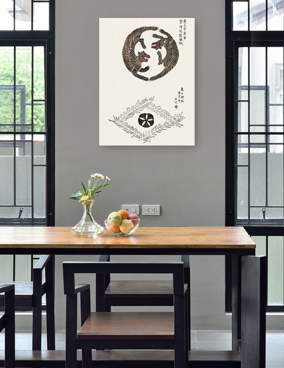 Foto 5 pulgar | Cuadro Decorativo - Grabado En Madera Original Japonés Vintage -tigres (1860-1869)- Taguchi Tomoki - 28x36 - Fine Art T