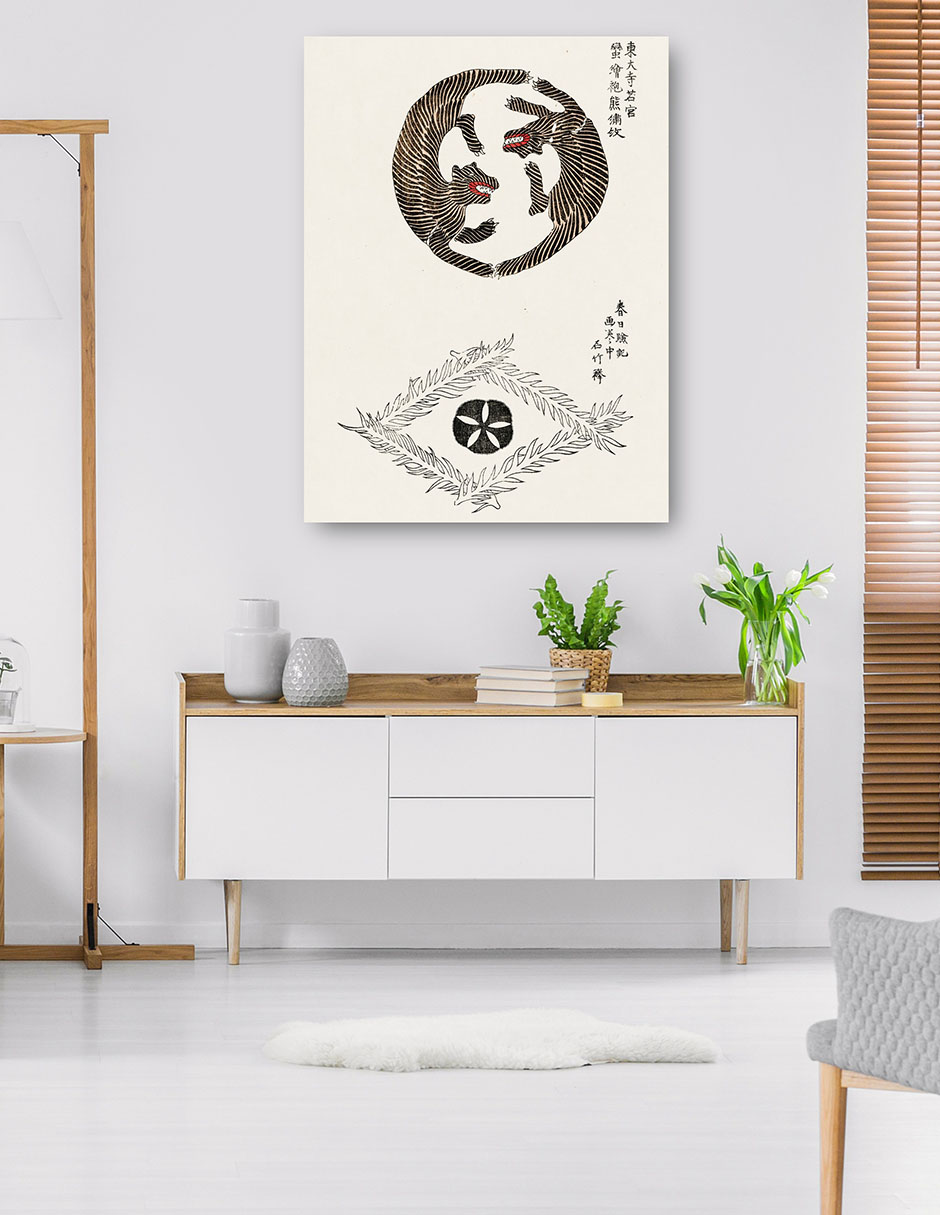 Foto 6 pulgar | Cuadro Decorativo - Grabado En Madera Original Japonés Vintage -tigres (1860-1869)- Taguchi Tomoki - 28x36 - Fine Art T