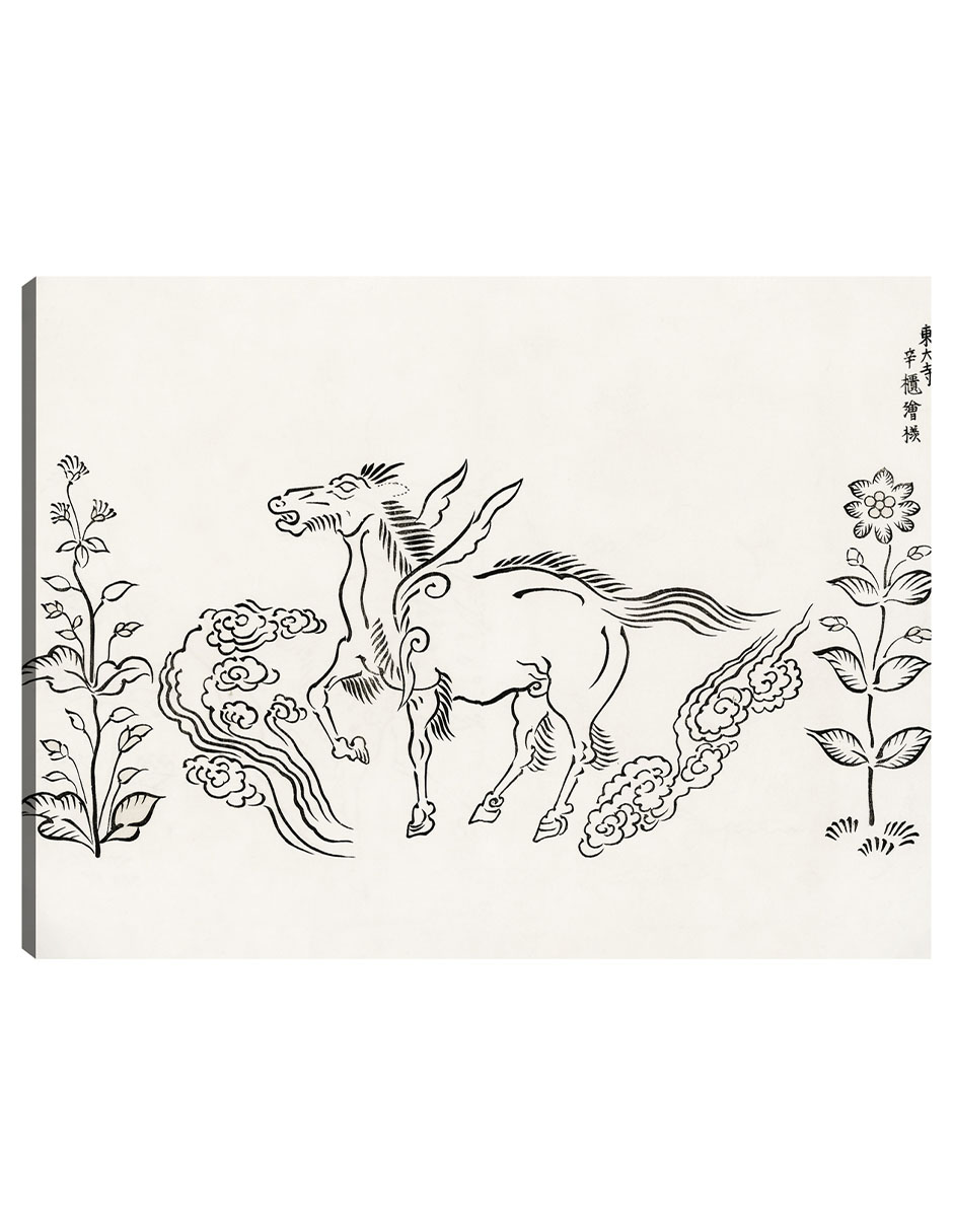 Foto 1 | Cuadro Decorativo - Grabado En Madera Original Vintage Japonés -unicornio- Taguchi Tomoki - Abstracto - 107x143 -