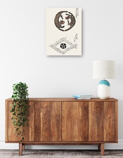 Foto 2 | Cuadro Decorativo - Grabado En Madera Original Japonés Vintage -tigres (1860-1869)- Taguchi Tomoki - 46x61 - Fine Art T