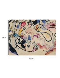 Foto 6 | Cuadro Decorativo - Aquarell Nr. 8 &,#39,etiqueta Jüngster&,#39, (1911)- Wassily Kandinsky - 69x92 - Fine Art Tj