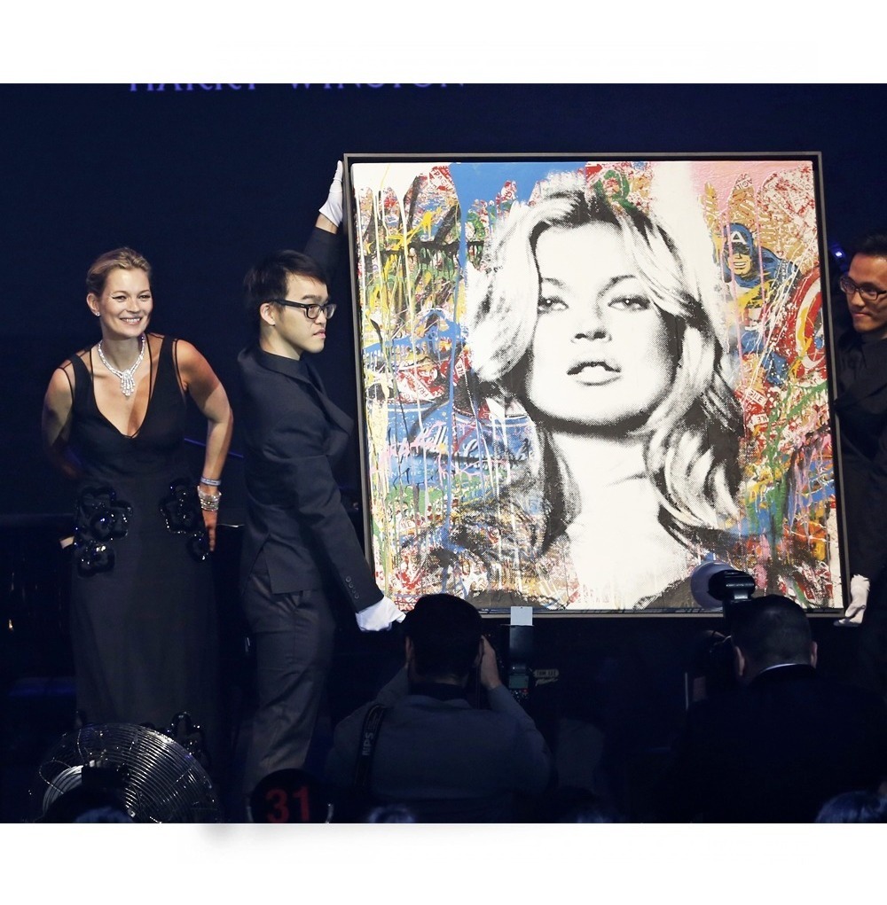 Foto 4 pulgar | Cuadro Canvas Grafitti Arte Banksy Brainwash Kate Moss