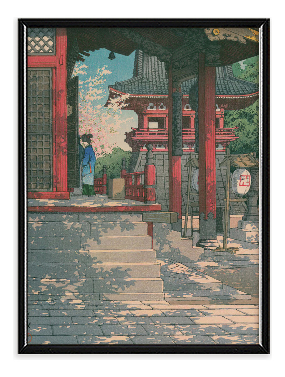 Foto 4 pulgar | Cuadros Arte Japones Anime Vintage Marco Madera 40x60cm.
