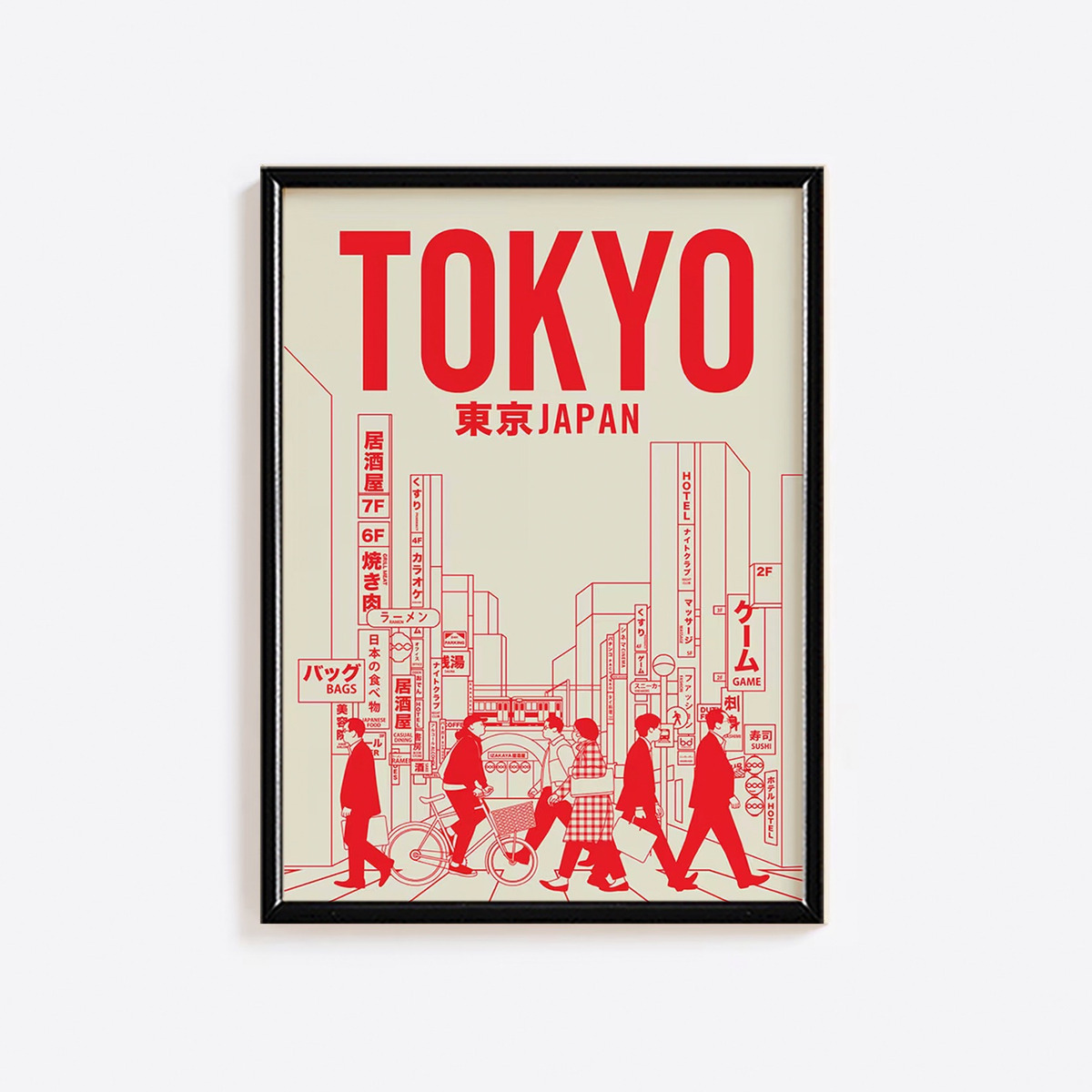 Cuadros Arte Japones Tokyo Ilustración Marco Madera 40x60cm.