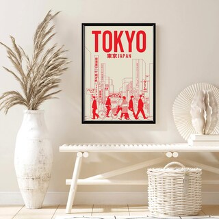 Foto 2 | Cuadros Arte Japones Tokyo Ilustración Marco Madera 40x60cm.