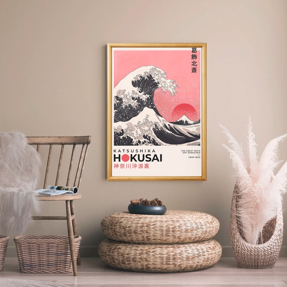Foto 3 pulgar | Cuadro Arte Japones Hokusai La Gran Ola Con Marco Madera