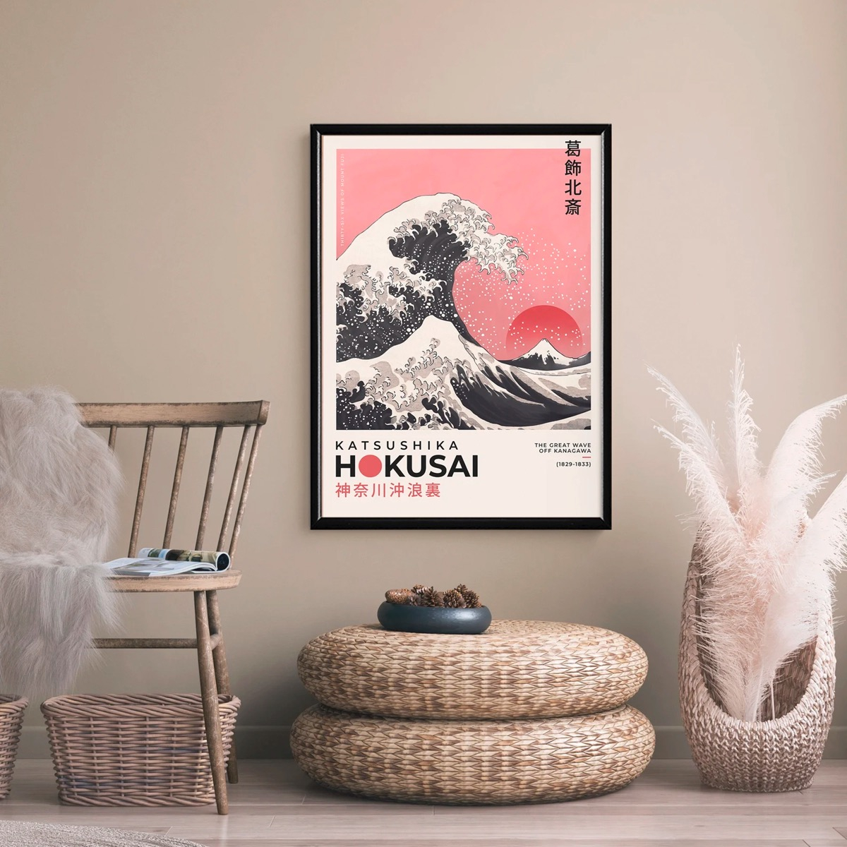 Foto 2 pulgar | Cuadro Arte Japones Hokusai La Gran Ola Con Marco Madera