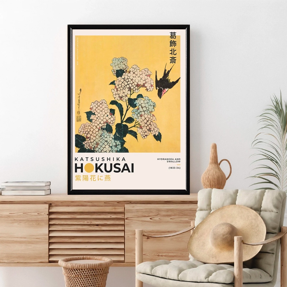 Cuadro Arte Japones Hokusai La Gran Ola Con Marco Madera