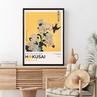 Foto 1 | Cuadro Arte Japones Hokusai La Gran Ola Con Marco Madera