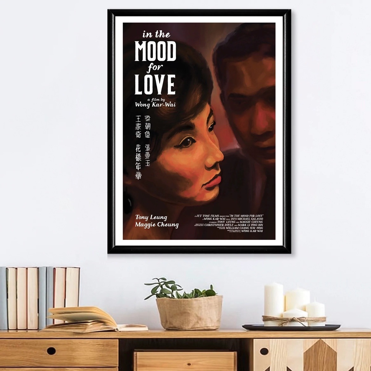 Cuadros Películas Originales Con Marco Madera Varios Modelos