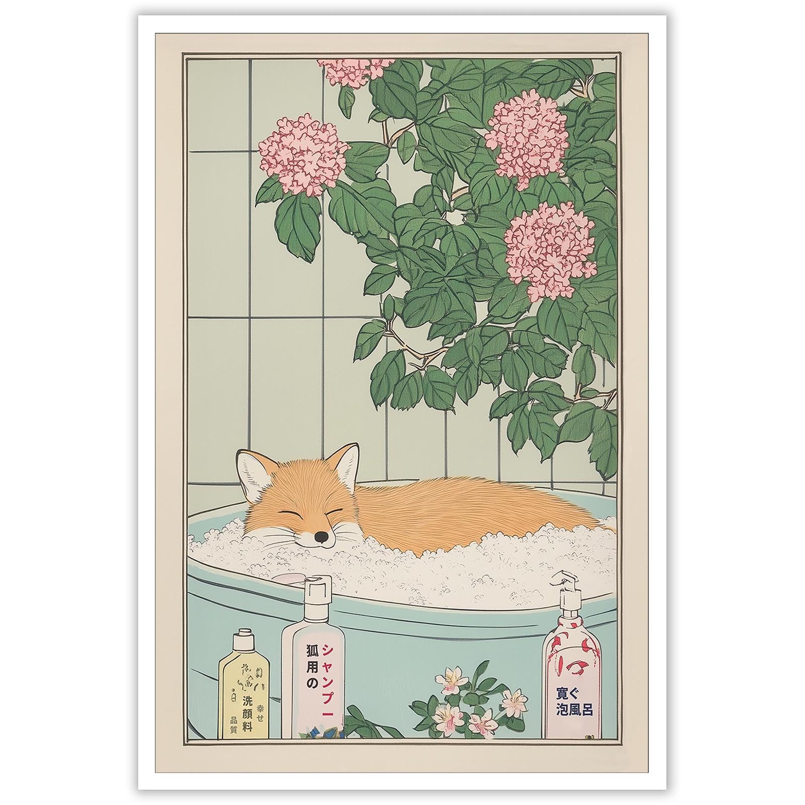 Lámina De Pared Con Diseño De Zorro Japonés Para Baño, 40 X 60 Cm, Sin Marco - Venta Internacional.