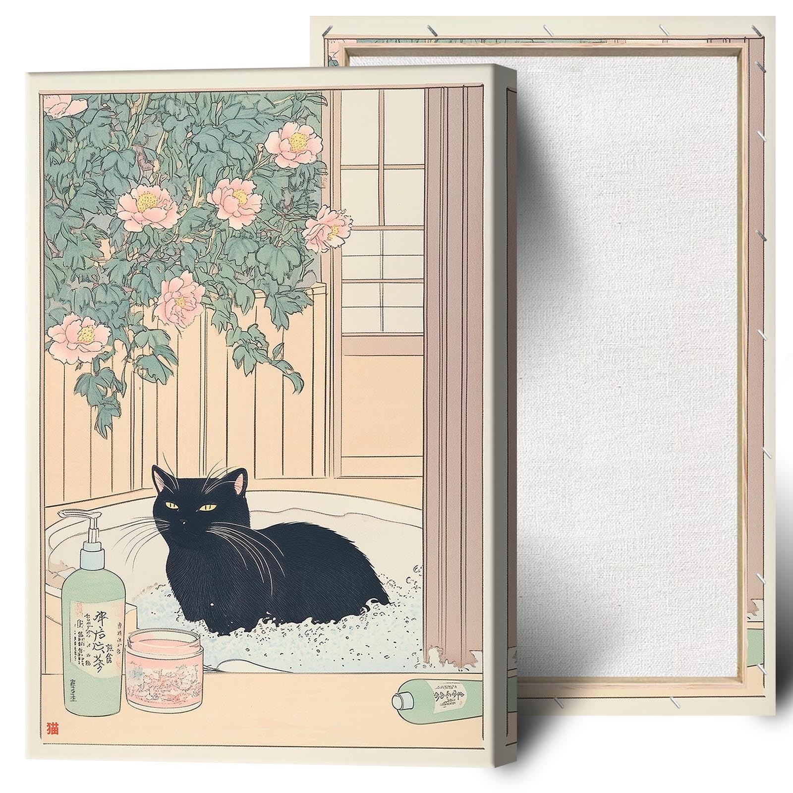 Lienzo De Pared Japonés Con Forma De Gato Negro, 40 X 60 Cm, Decoración De Baño - Venta Internacional.