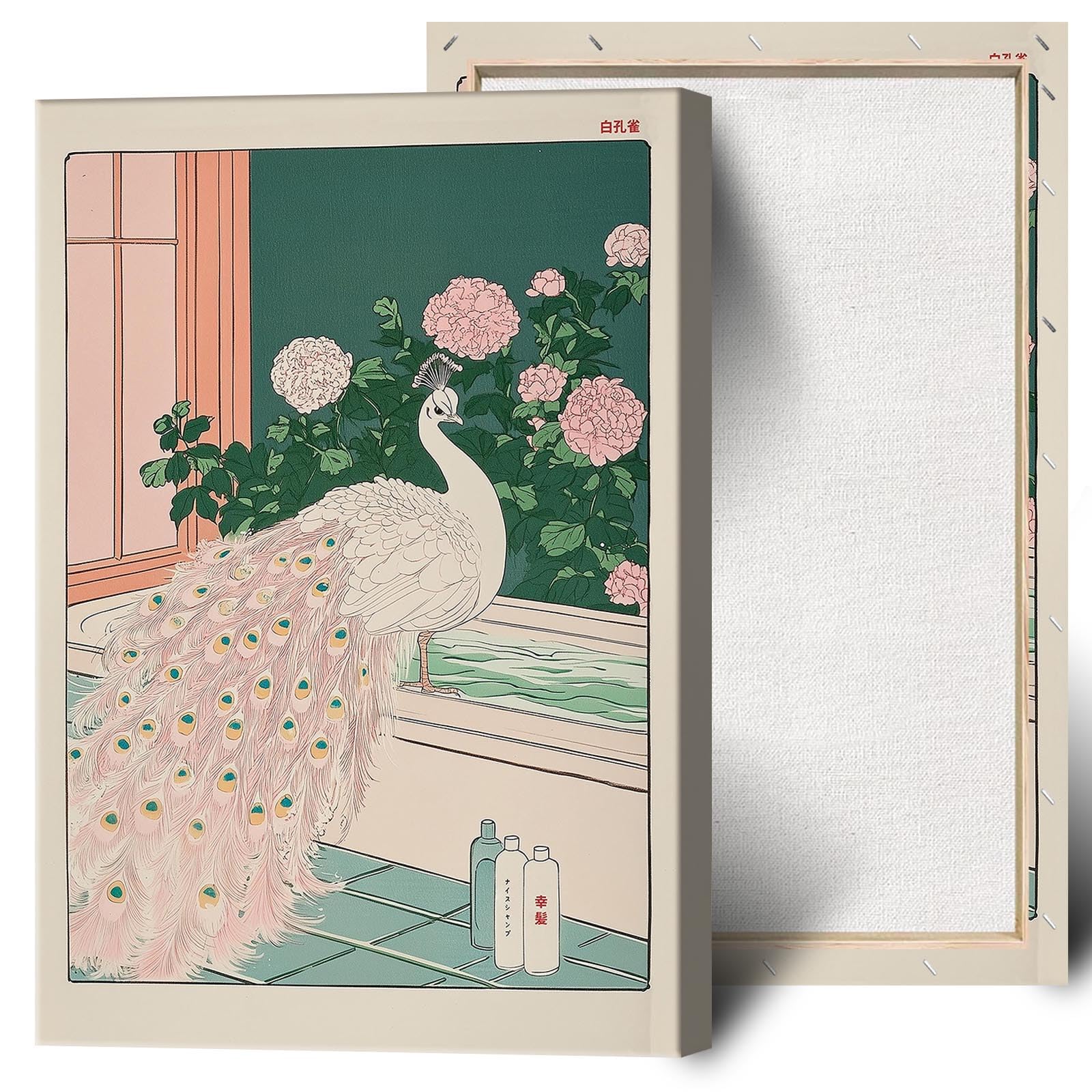 Lienzo Decorativo De Pared Con Pavo Real Albino Para Baño Japonés, 40 X 60 Cm - Venta Internacional.