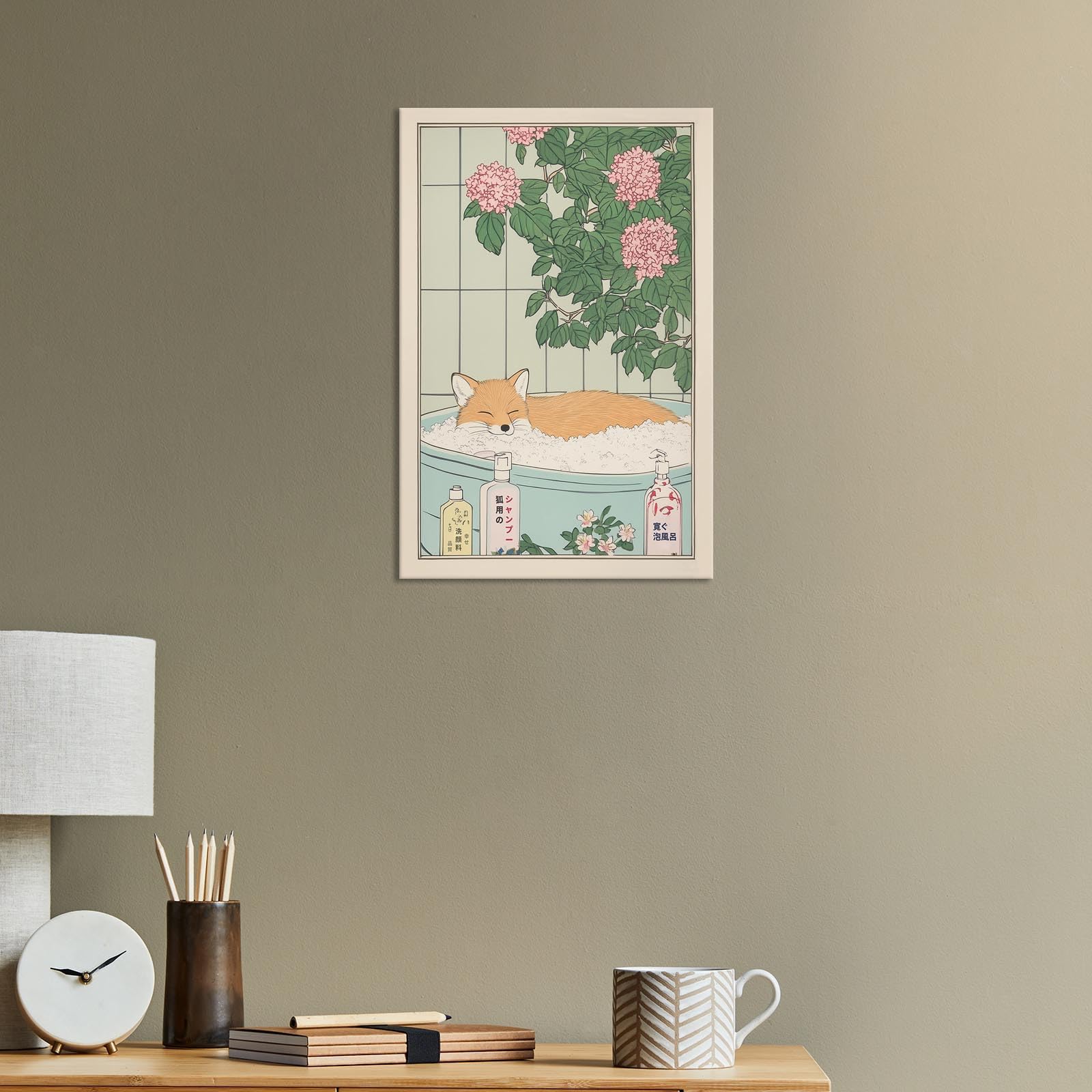 Foto 7 pulgar | Lámina De Pared Con Diseño De Zorro Japonés Para Baño, 40 X 60 Cm, Enmarcado - Venta Internacional.