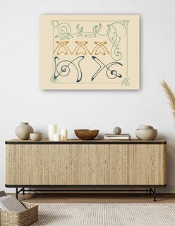 Foto 4 | Cuadro Decorativo - Diseño Abstracto Basado En Arabescos (1900)- Alphonse Mucha - 28x36 - Impresión En Lienzo - Fin