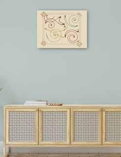 Foto 3 | Cuadro Decorativo - Diseño Abstracto Basado En Arabescos. (1900)- Alphonse Mucha - 28x36 - Impresión En Lienzo - F