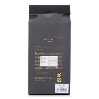Foto 2 | Bolsita Perfumada Botanica Wood Mist Rose Fragrance - Venta Internacional.