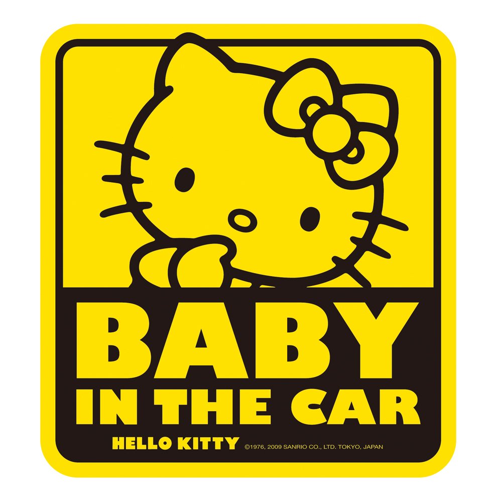 Foto 2 pulgar | Adhesivo Para Coche Seiwa Hello Kitty Baby Yellow - Venta Internacional.