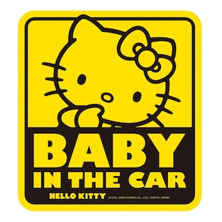 Foto 1 | Adhesivo Para Coche Seiwa Hello Kitty Baby Yellow - Venta Internacional.