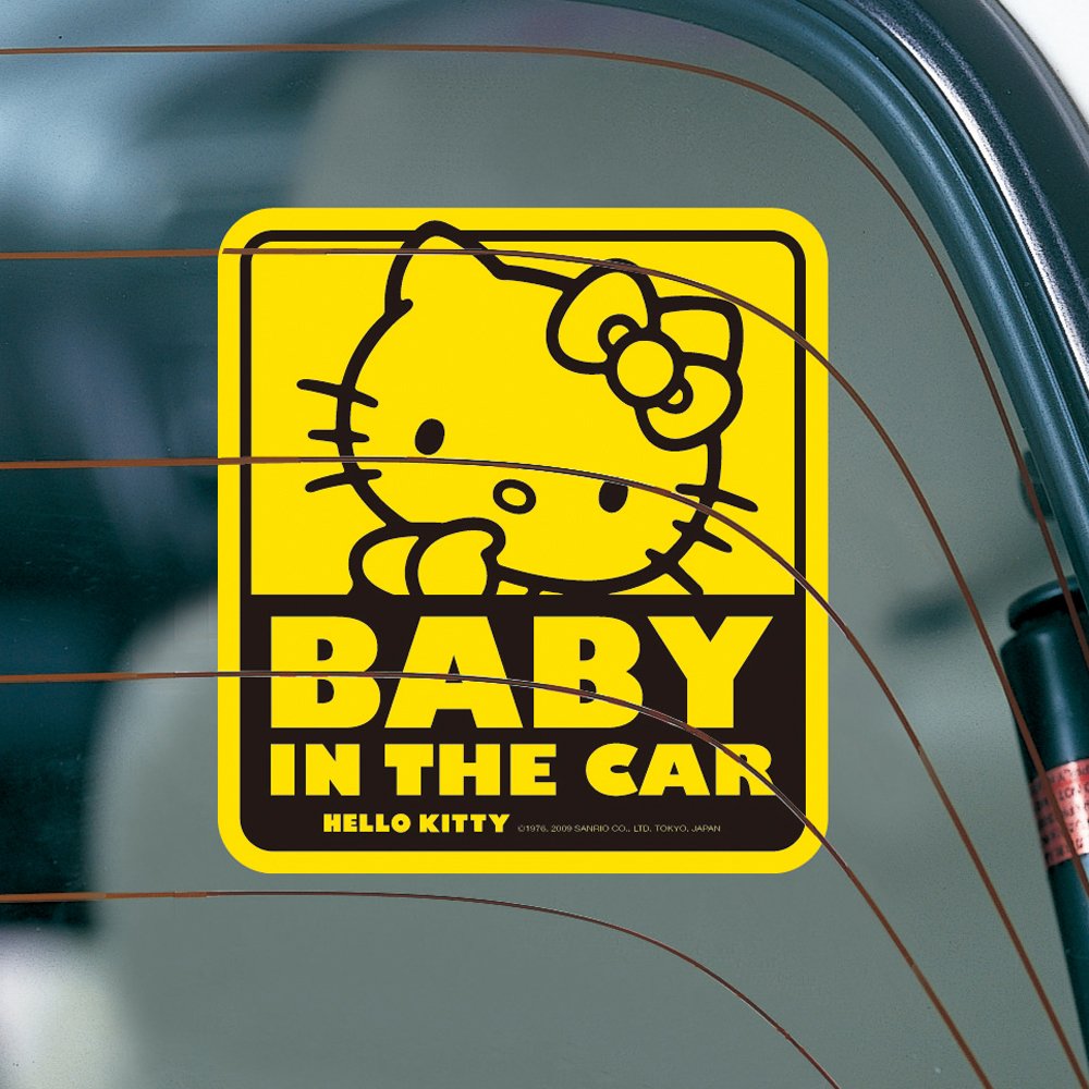 Foto 3 pulgar | Adhesivo Para Coche Seiwa Hello Kitty Baby Yellow - Venta Internacional.