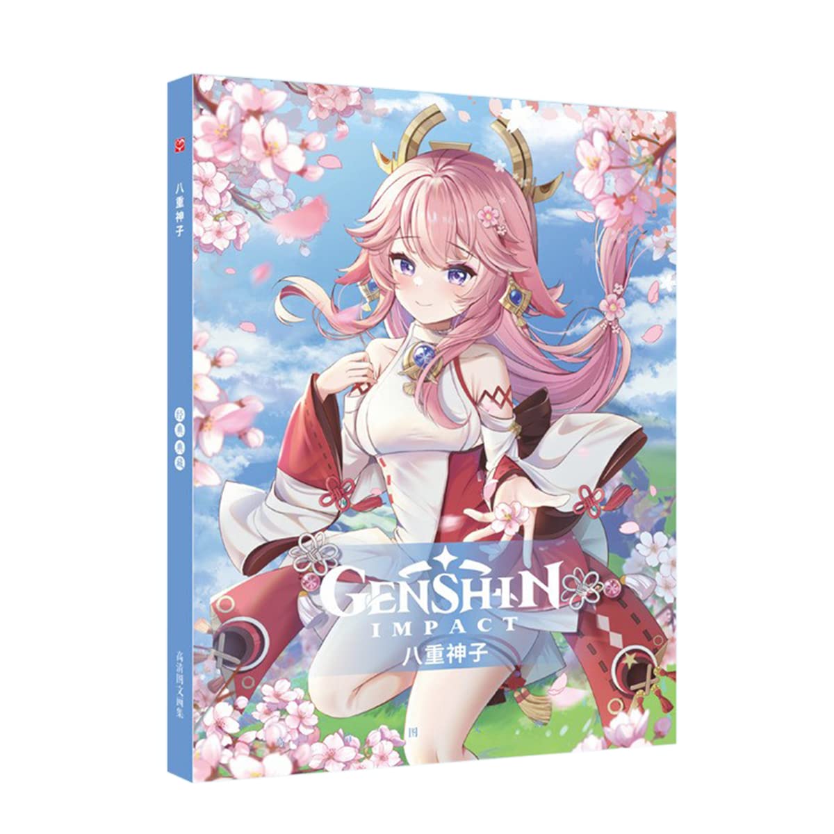 Álbum De Fotos Rzahuahu G-i, Ilustración De Personajes, 80 Páginas - Venta Internacional.