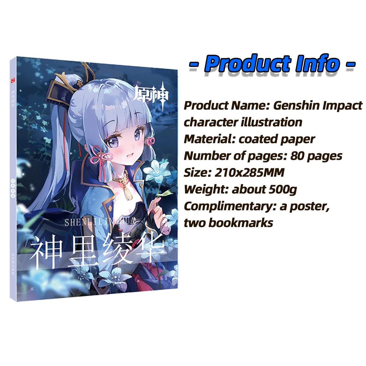 Foto 7 pulgar | Álbum De Fotos Rzahuahu G-i Character Kamizato Ayaka 80 Páginas - Venta Internacional.