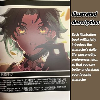 Foto 3 | Álbum De Fotos Rzahuahu G-i, Ilustración De Personajes, 80 Páginas - Venta Internacional.