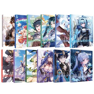 Foto 7 | Álbum De Fotos Rzahuahu G-i, Ilustración De Personajes, 80 Páginas - Venta Internacional.