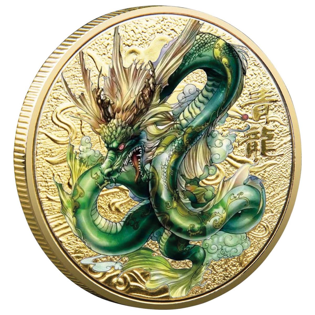 Monedas De La Suerte Smilefun Mxgqi-001 1 Pieza Oro