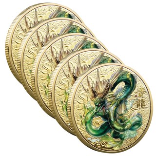 Foto 1 | Monedas De La Suerte Chinas Smilefun Mxgqi-005 5 Piezas Oro