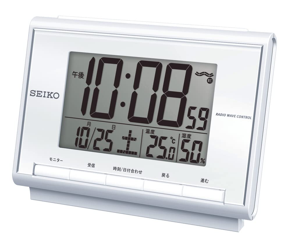 Reloj Seiko Sq698s - Despertador Con Radio Digital, Color Blanco Perla - Venta Internacional.