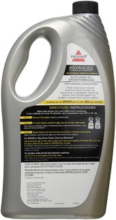 Foto 2 | Limpiador De Alfombras Bissell Biggreen Commercial 49g5-1 1.5l - Venta Internacional.