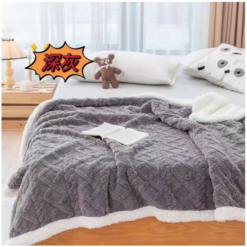 Manta Térmica De Forro Polar Para 2 Asientos, Color Gris, 230 X 250 Cm - Venta Internacional.