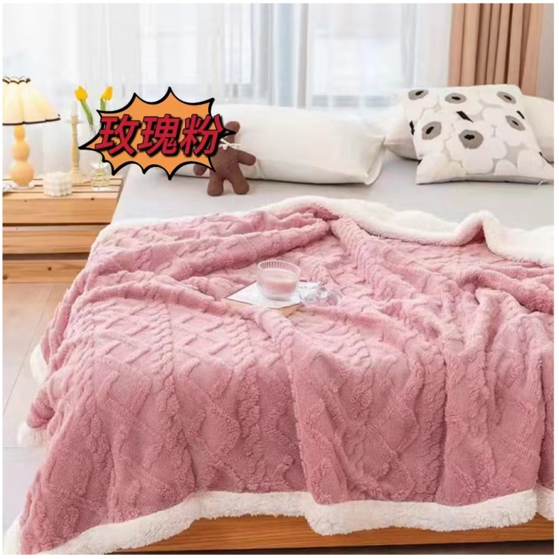 Foto 1 | Manta Térmica Polar De 2 Plazas Rosa, 230 Cm X 250 Cm - Venta Internacional.