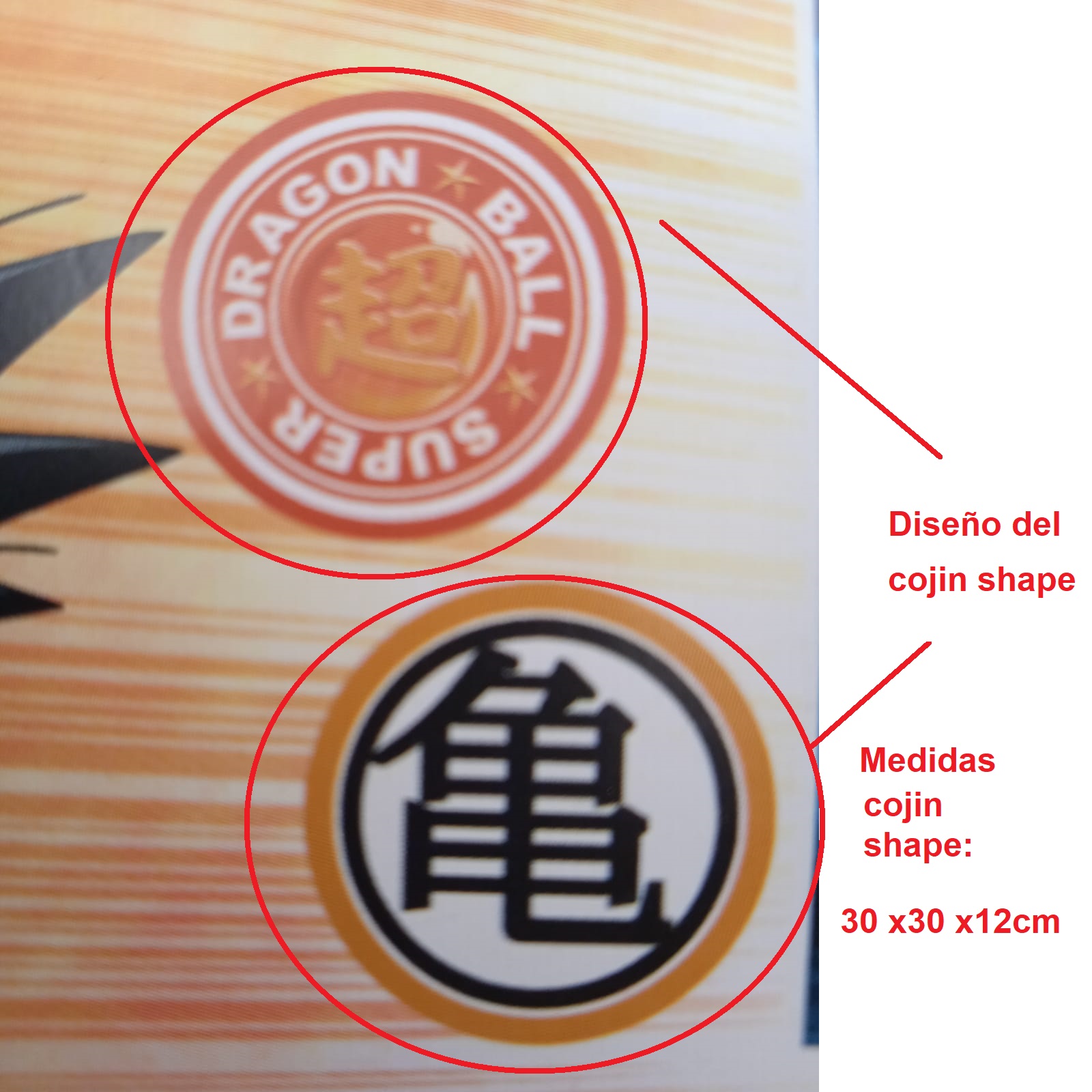 Foto 5 pulgar | Frazada Dragon Ball Con Shape