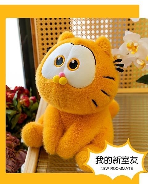 Foto 3 pulgar | Juguete De Peluche Sanmu Cartoon Garfield Cat Lazy Trend - Venta Internacional.