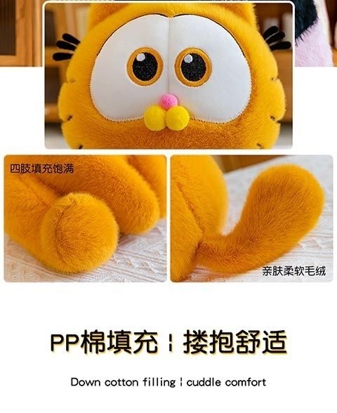 Foto 4 pulgar | Juguete De Peluche Sanmu Cartoon Garfield Cat Lazy Trend - Venta Internacional.