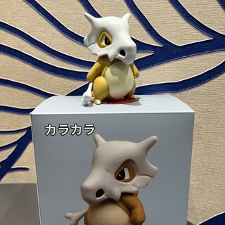 Foto 2 | Anime Pokémon Cubone De Toy Ornaments De Sanmu Durante Más De 14 Años - Venta Internacional.