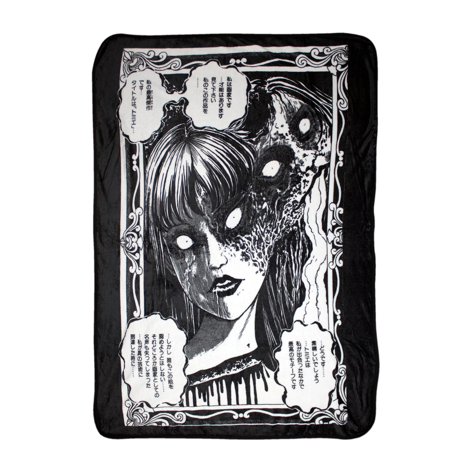Foto 2 pulgar | Manta Just Funky True Beauty De Junji Ito Tomie - Venta Internacional.
