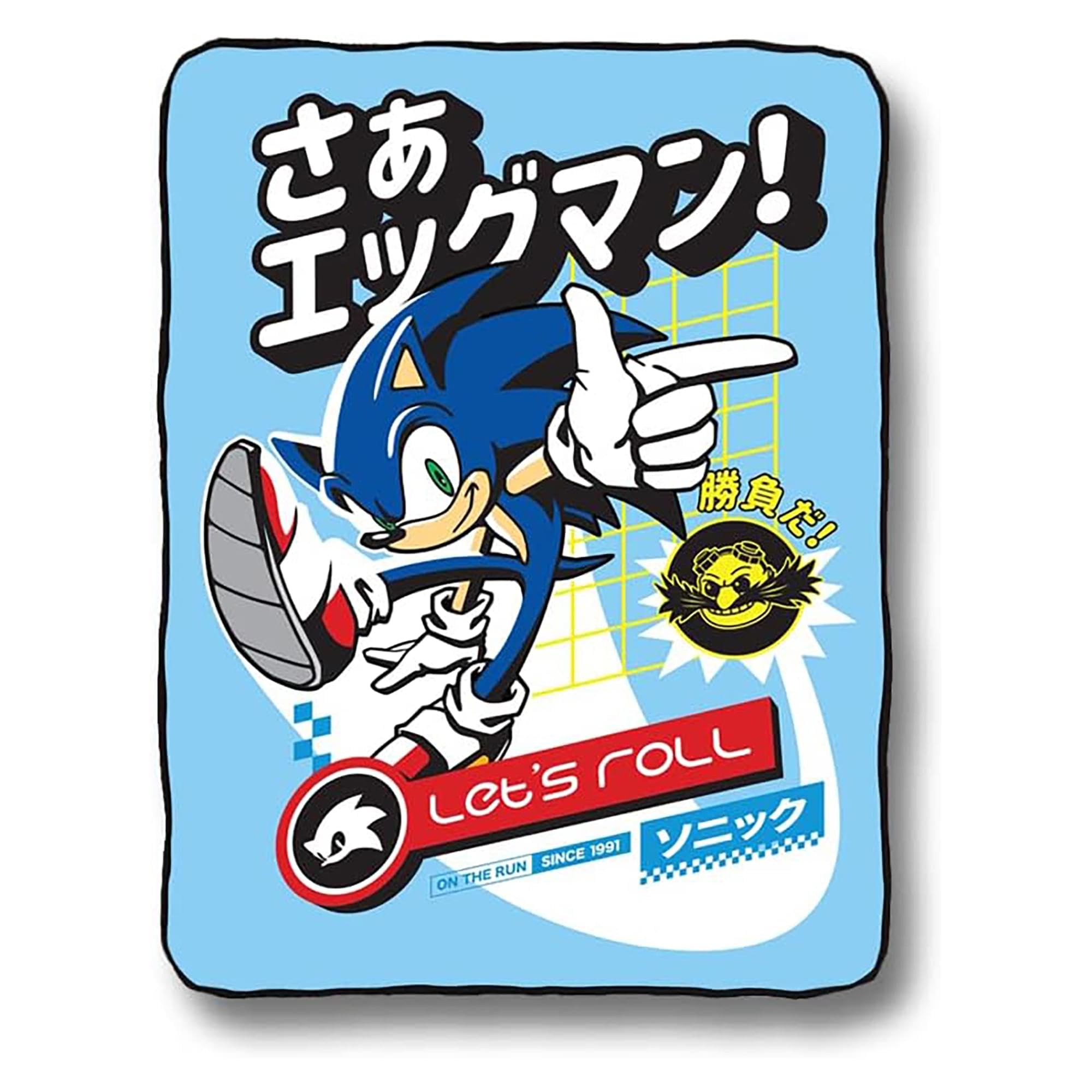 Foto 3 pulgar | Manta Just Funky Sonic The Hedgehog Let's Roll - Venta Internacional.
